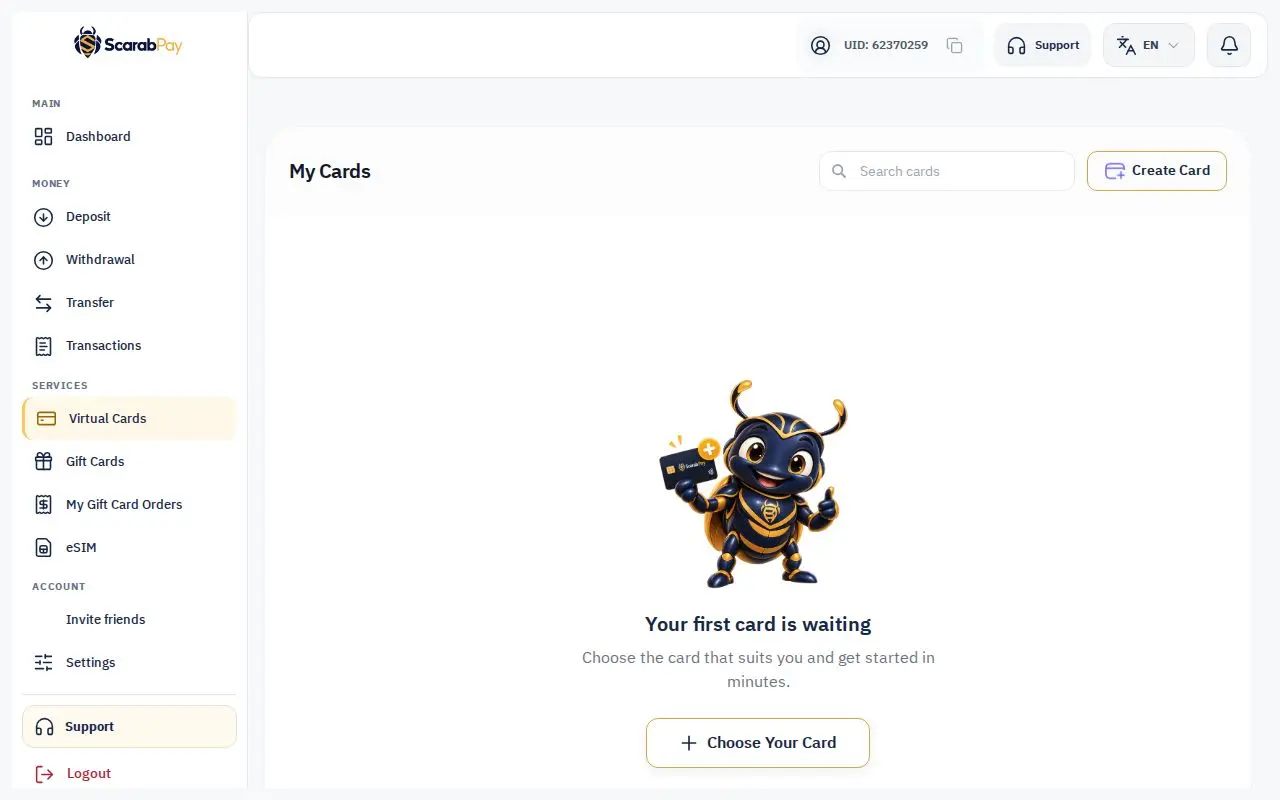 Virtual Cards page