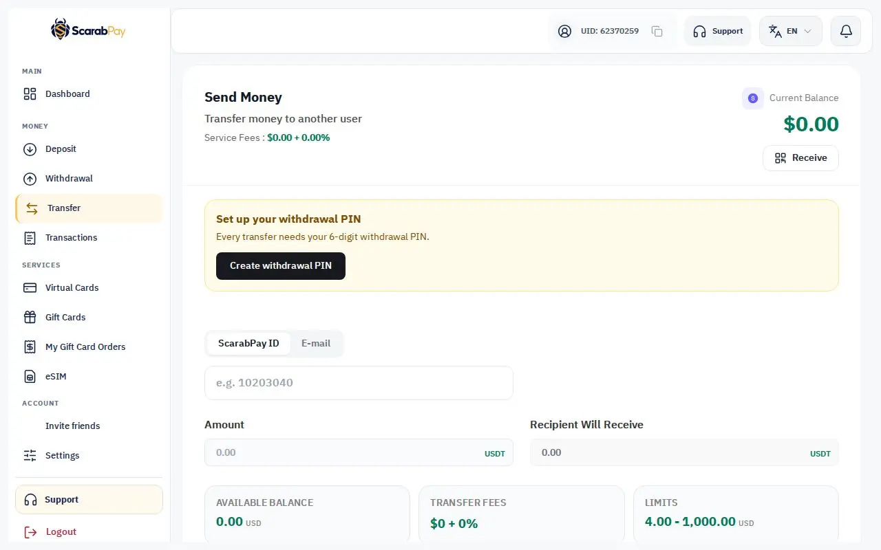 Transfer page