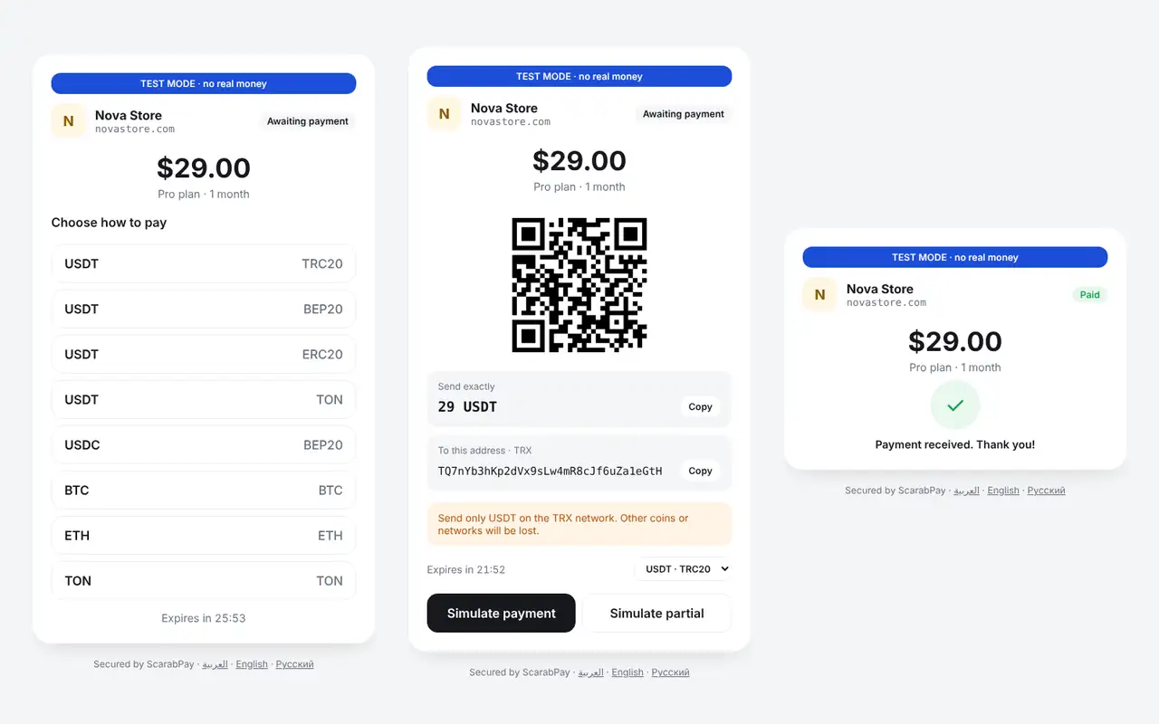 The customer picks a coin, pays and sees the confirmation
