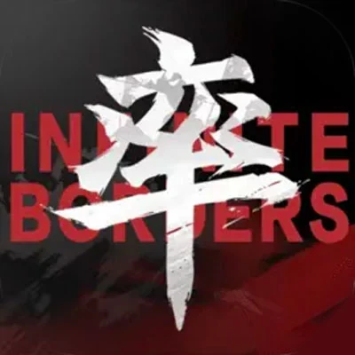 Infinite Borders